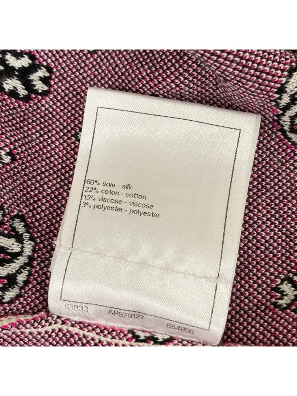 Chanel Long Sleeve Sweater 34 White Pink CC Logo Half Zip Clover Cotton Silk